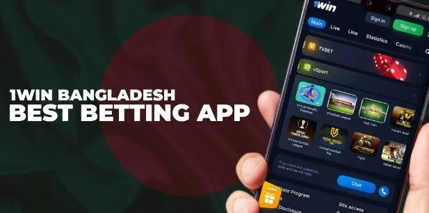 Android: 1Win at your fingertips 